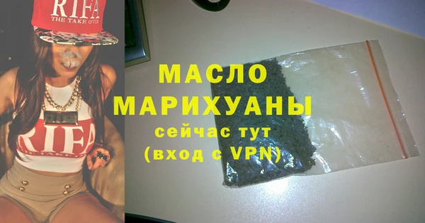 a pvp Балахна