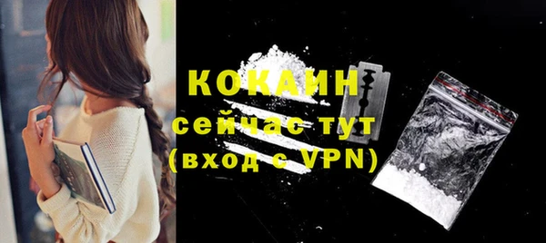 марки nbome Баксан