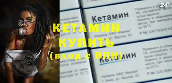СК Балабаново