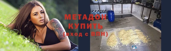 марки nbome Баксан