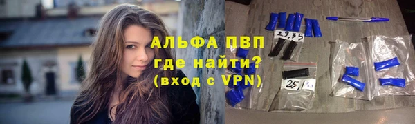 СК Балабаново