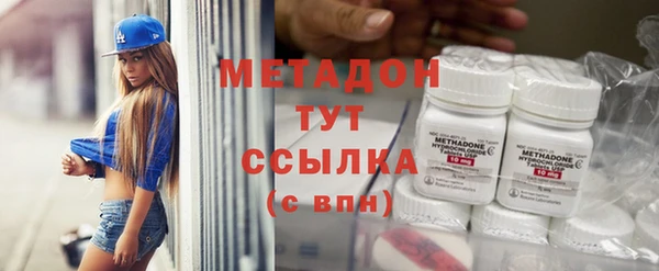 a pvp Балахна