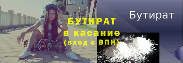 a pvp Балахна