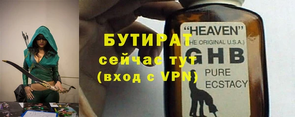 a pvp Балахна