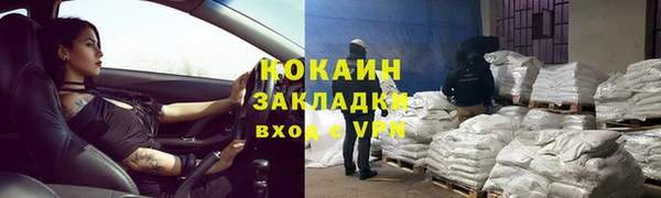 СК Балабаново
