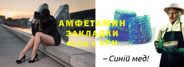 марки nbome Баксан