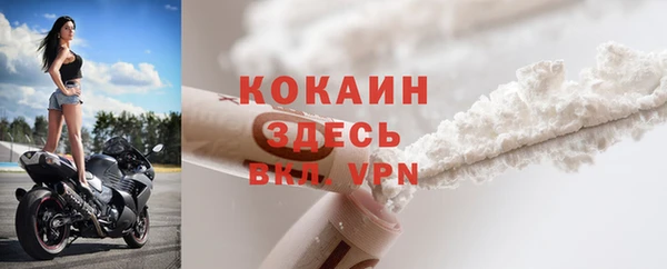марки nbome Баксан