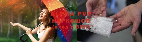 СК Балабаново