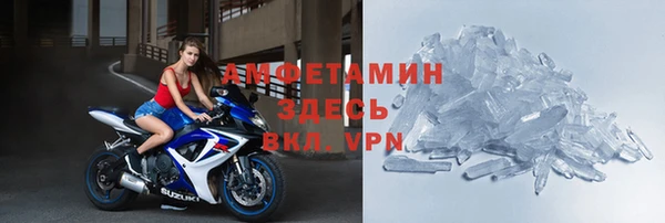 марки nbome Баксан