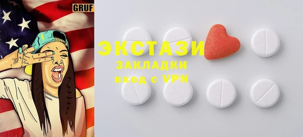 СК Балабаново