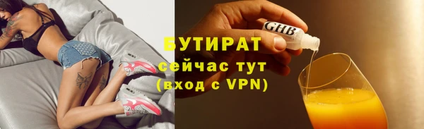 СК Балабаново