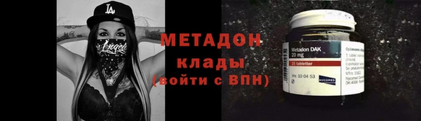 СК Балабаново
