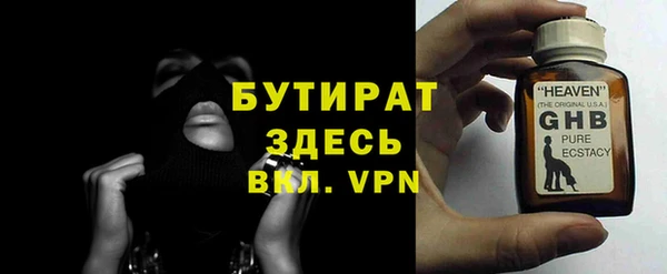 a pvp Балахна