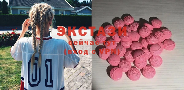 марки nbome Баксан
