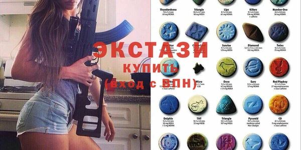a pvp Балахна