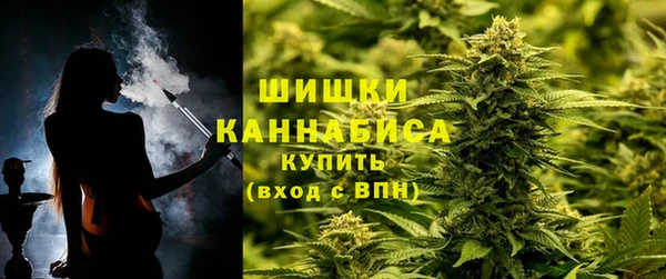 марки nbome Баксан
