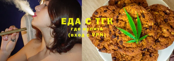 СК Балабаново