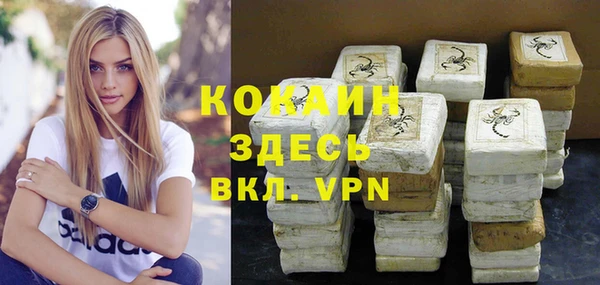 a pvp Балахна