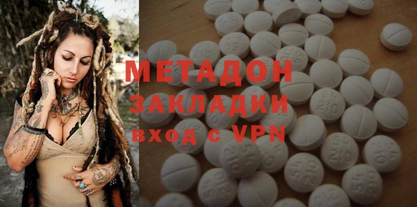 a pvp Балахна