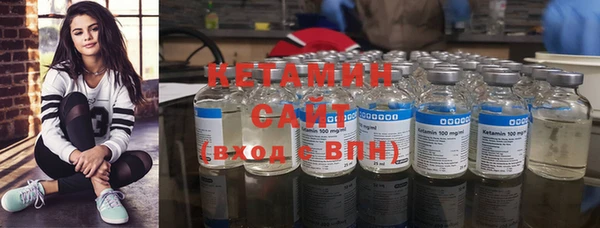 a pvp Балахна