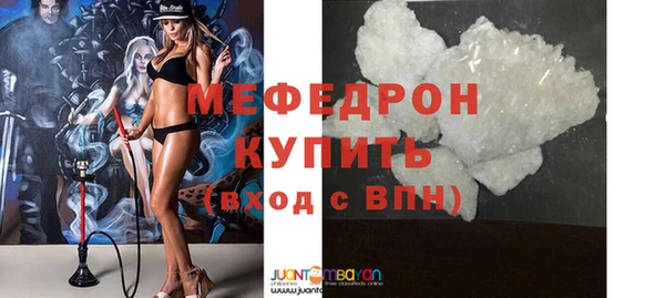 СК Балабаново
