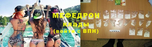 a pvp Балахна