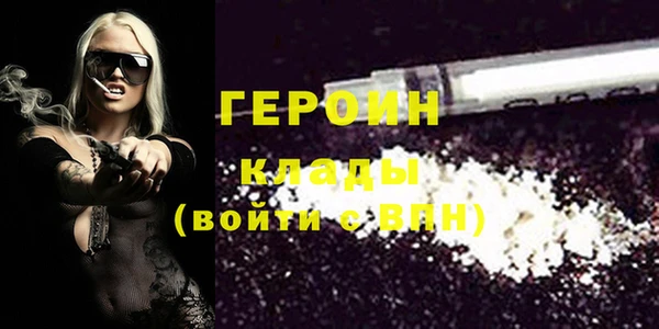 марки nbome Баксан