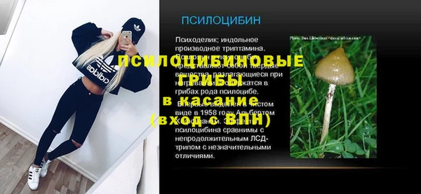 СК Балабаново