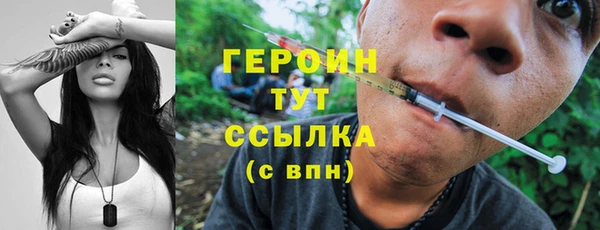 a pvp Балахна