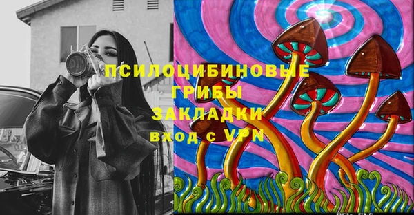 марки nbome Баксан