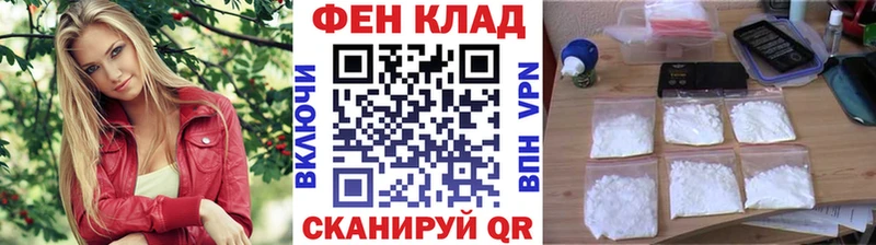 Первитин витя  Барабинск 